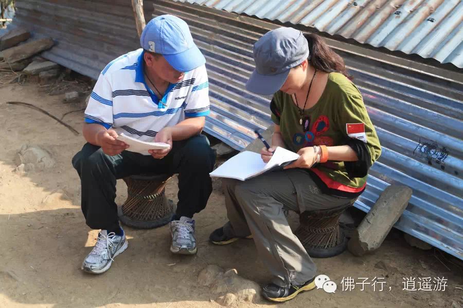 佛子行尼泊尔赈灾公益活动报道第六期